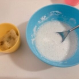 米粉さつまいも蒸しパン 離乳食にも レシピ 作り方 By Y Mama 楽天レシピ 米粉さつまいも蒸しパン 離乳食にも レシピ 作り方 By Y Mama 楽天レシピ